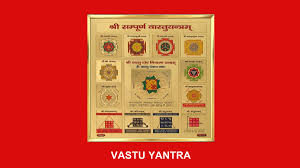 Vastu tools