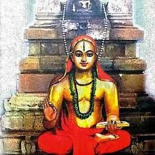 अक्षोभ्य तीर्थ