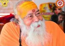 परम पूज्य श्री जगद्गुरु शंकराचार्य