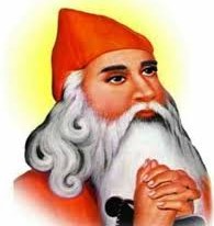 गुरु जम्भेश्वर / जांभोजी