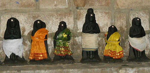 इसैग्नानीयार