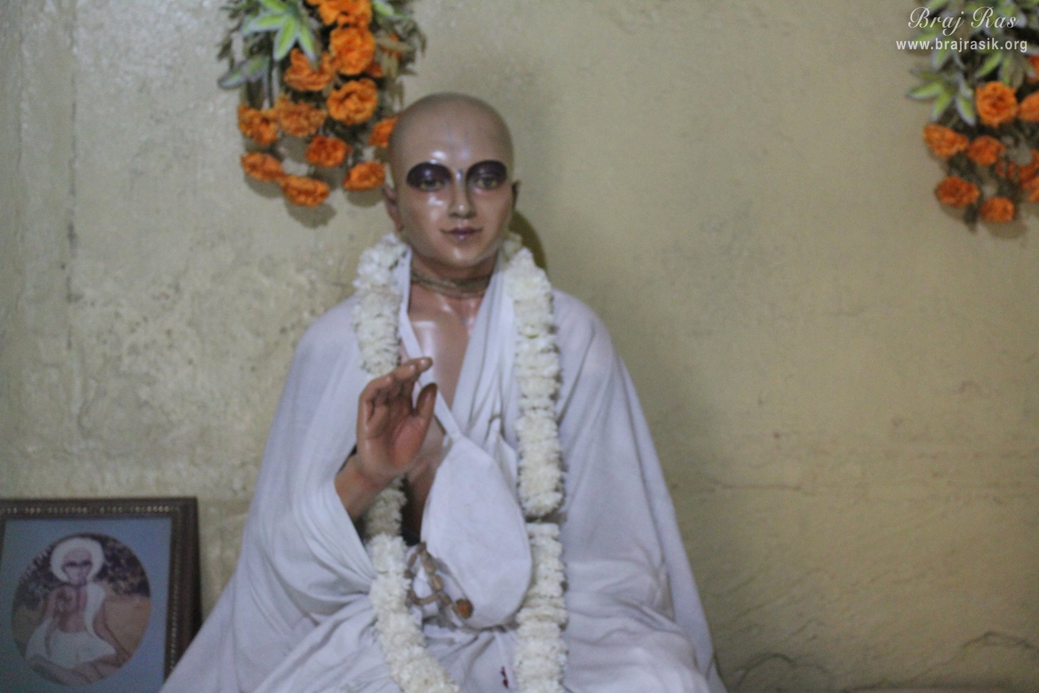 श्री जीव गोस्वामी