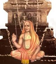 नरहरि तीर्थ