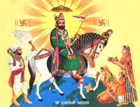 रामदेव पीर