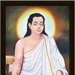 श्रीमंत शंकरदेव