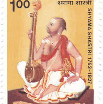 श्यामा शास्त्री