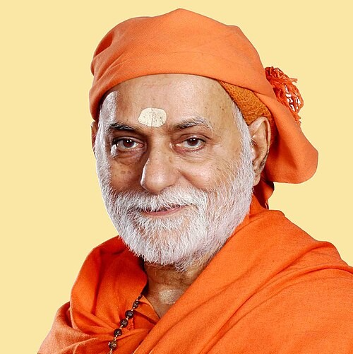 स्वामी भूमानंद तीर्थ