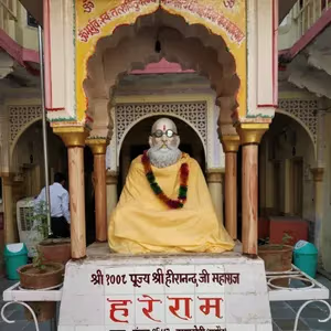 श्री हीरानंद जी महाराज