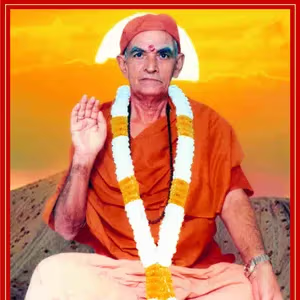 स्वामी श्री आत्मानंद सरस्वती महाराज